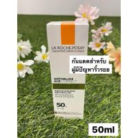 ราคา ลา โรช โพเซย์ La Roche Posay Anthelios Age Correct ครีมกันแดด 50 ml (20694589485)