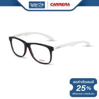 ราคา กรอบแว่นตา CARRERA คาร์เรร่า รุ่น FCEC6603 NT (9875521657)
