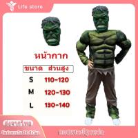 ราคา ชุดไอรอนแมน7สี ชุดฮีโร่ ซุปเปอร์ฮีโร่ ชุดแฟนซีเด็ก ไอรอนแมน งานกล้าม มือ1 มีทั้งแบบครบเซ็ต with mask Kids costume Superhero America halloween costume cosplay (9922372888)