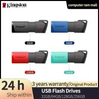 ราคา DataTraveler USB แฟลชไดรฟ์ Kington 16GB 32GB 64GB 128GB ปากกา USB 3 0ความเร็วสูง PenDrives 3 0 DT100G3กุญแจขับรถปากกาดิสก์หน่วยความจำ (19756026357)