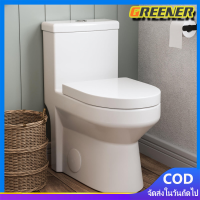 ราคา Greener ฝารองนั่งชักโครก soft colse แบบหนา ฝารองนั่งปิดกันกระแทก ฝาชักโครกทรงยาว ทรงรี ด้านหน้าฝาชักโครกฝาเปิดปิดง่ายทำความสะอาดสีขาวหรือสูงกว่า WC ฝาครอบ U รูปร่าง (20886127482)