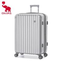 ราคา OIWAS trolley case business trip suitcase mens and womens fashion suitcase 20 24 inch luggage bag travel beg travelluggage Large Suitcase ABS PC material TSA Locks OCX6229 (20076664451)