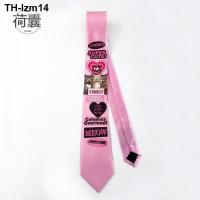 ราคา เนคไท เสื้อเชิ้ต ผู้ชายและผู้หญิง วรรณกรรม เด็กผู้หญิง วิทยาลัย ดีไซน์ สีชมพู ลายแมวสามตัว (20842789928)