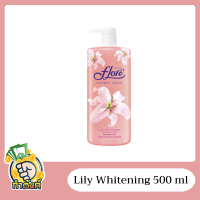 ราคา Flore Shower Cream ฟลอเร่ ครีมอาบน้ำ 500 มล by กำตังค์ (19815438697)