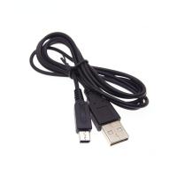 ราคา สายชาร์จสำหรับนินเทนโดใหม่3DS 2DS สายชาร์จ NDSi XL LL สายชาร์จ USB สำหรับ NDSI 1 2เมตร (18442861845)