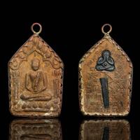 ราคา พระขุนแผน เนื้อผงพายกุมาร วัดละหารไร่ หลังพระปิดตา เลี่ยมกรอบเปิดหน้าหลัง พระปิดตา ส่งตรงปก ข005 (20998067000)