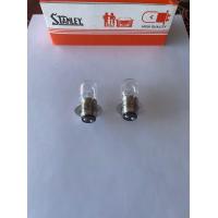 ราคา หลอดไฟหน้ารถไถคูโบต้า รุ่น L30 L50 แรง ยี่ห้อ STANLEY (19536233798)