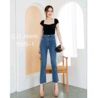 ราคา กางเกงผู้หญิง ทรงขาม้าผ้ายืด GD1538 สียีนส์เข้ม ปลายขาตัด (20003713326)