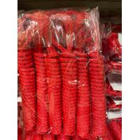 ราคา เชือกลูกเสือ เนตรนารี สีขาว สีแดง 1 ม้วน 12 ม้วน (17483704241)