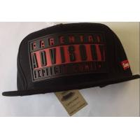 ราคา หมวกแก๊ป hiphop ลายแฟชั่น งานตรงปกงานป้าย (18294371081)