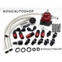 ราคา เรกกูเรเตอร์ รุ่นV2 เรกกูเรต เร็กกูเรเตอร์ Aeromotive ปรับแรงดันเชื้อเพลิง ใส่ได้ทั้งรถยนต์ กับ มอไซค์หัวฉีด ตัวควบคุมความดันของน้ำมัน (9782388349)