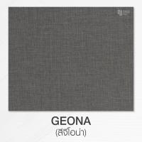 ราคา Good Idea Outlet ตู้โชว์ กั้นห้อง FIT IN สไตล์ โมเดิร์น มินิมอล รุ่น ANNA ขนาด 1 2 เมตร (15452779226)