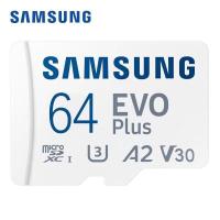 ราคา Samsung Evo Plus 512GB 256GB 128GB 64GB 32GB 16GB Micro SD Class 10 UHS I U3 V30 A2 W SD Adapter (15878914197)