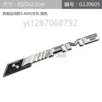 ราคา Hot New FOR Mercedes Benz Metal AMG logo Car Sticker Modified Auto Rear Emblem Badge DD6 (16966159054)