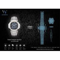 ราคา ฟิล์มใสกันรอยนาฬิกา รุ่น Patek Philippe 5712 1A (20174504391)