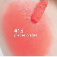 ราคา 4U2 LOVE YOU BABE TINT MATTE (21036839124)