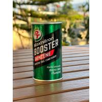 ราคา PT Maxnitron Booster Benzene 170 ml (21197820765)