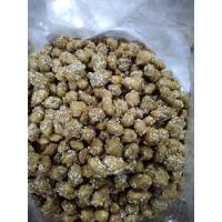 ราคา ถั่วกรอบแก้ว ขนาด 500 กรัม พร้อมรับประทาน ถั่วเคลือบงา ถั่วหวาน ของว่างทานเล่น (19822799457)