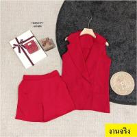 ราคา CC 12335 ชุดสูท ชุดทำงาน สูทแขนกุด เสื้อปกสูท ใส่ทำงาน (11178954980)