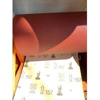 ราคา กระดาษทราย ATLAS กระดาษทรายม้วน ตราคนแบกโลก หน้ากว้าง 12 นิ้ว ราคาต่อ 1 เมตร เบอร์ 24 40 60 80 100 120 (1432606470)