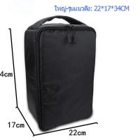 ราคา KAISER ทุกยี่ห้อถุงเก็บกล้อง SLR กระเป๋าใส่กล้อง เลนส์ขนาดใหญ่กระเป๋ากล้องใส่พกพา DSLR Camera storage bag Dslr mirrorless กระเป๋า หนัง ใส่ลำโพง Marshall (10359701936)