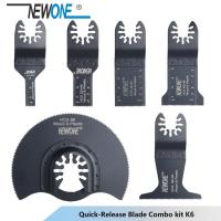 ราคา NEWONE K66 K100เพิ่มเติมชุด Quick Release HCS Bi Metal Oscillating เครื่องมือ Multi Function เครื่องมือใบเลื่อย Renovator ใบมีดตัด (21170365276)
