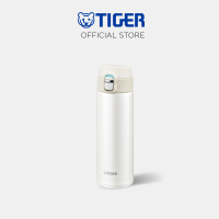 ราคา TIGER กระบอกน้ำสุญญากาศ ขนาด 0 48 ลิตร รุ่น MMJ A481 (6090394016)