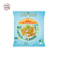ราคา Lockwoods Mushy peas 907g ล็อควูดส์ ถั่วลันเตาอ่อน 907 กรัม (20243717913)