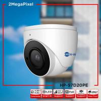 ราคา Hi view กล้องวงจรปิด ระบบ IP Camera 2 ล้านพิกเซล มีไมค์ในตัว รุ่น HP 97D20PE (16510917224)