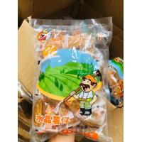 ราคา มันหวานญี่ปุ่น มันหวาน มันม่วง มันม่วงหนึบ ยอดมันหวานญี่ปุ่น 500g มันหนึบ หอมหวาน อร่อย มันหวานญี่ปุ่นแท้ (11293582599)