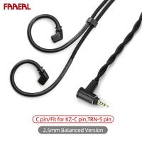ราคา Faeal สายหูฟังอะไหล่สำหรับสายหูฟังโทรศัพท์ Qdc c Pin 2 5มม 3 5มม 4 4มม สายอัพเกรดหูฟังสำหรับ KZ ZSN AS16 EDX ZEX DQ6S EDX Zeda AS24 ZS10 PRO Krila D FI PR2 Zvesx CCA CXS TRN MT1โปร Xuanwu MT3 TANGZU W