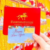 ราคา ทองคำแท่ง 0 5 กรัม เซตทองแท่งพร้อมกล่อง ทองแท้ 96 5 ขายได้ จำนำได้ ของขวัญสุดพิเศษ (19975854856)