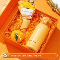 ราคา ชุดของขวัญแต่งงานของที่ระลึกชุดกล่องของขวัญ Kado Kecil เพื่อนเจ้าสาวถ้วย Kipas Angin Kecil โลโก้ที่กำหนดเอง (19913875779)