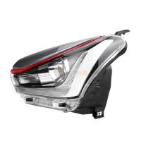ราคา ISUZU ไฟหน้าทั้งดวง D MAX ปี 2018 X SERIES คิ้วคาดแดง ของแท้ศูนย์ (423672929)
