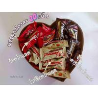 ราคา อัลมอนด์เคลือบช็อคโกแลต กล่องรูปหัวใจ มีแบบ 20 เม็ดย่อย 36 เม็ดย่อย ตรายูไนเต็ด และ แบบถังเหล็ก แบบถัง แบบกระปุก บรรจุ 40 เม็ด ตรายูไนเต็ด (17594325005)