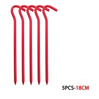 ราคา หมุดตอกพื้นหมุดเต็นท์อลูมิเนียมอัลลอยด์18ซม 1 5 10ชิ้นหมุดปักเต็นท์เดินป่าตั้งแคมป์เดินทางกลางแจ้งอุปกรณ์สำหรับเต๊นท์ติดหลังคาตะปูปักพื้นพร้อมกระเป๋าเก็บของ (18318895775)