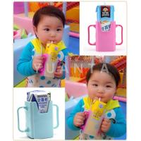 ราคา YUANTA กล่องกันบีบ สำหรับกันบีบกล่องนม กล่องน้ำผลไม้ กล่องกันบีบ กันบีบกล่องนม Baby UHT Milk Easy Hold Pocket (5550296701)