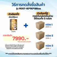ราคา A10 มี3กล่อง กรงแมวมีล้อเลื่อน คอนโดแมวขนาดใหญ่ กรงแมวขนาดใหญ่ คอนโดแมว 2 ชั้น คอนโดแมว 3 ชั้น มีสีขาว สีดำ (21098732275)