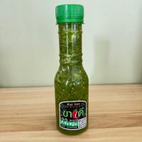 ราคา น้ำจิ้มซีฟู้ด ขายดีซีฟู้ด (20906346146)