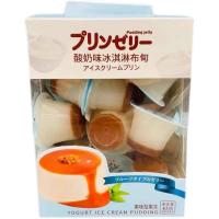 ราคา พุดดิ้งผลไม้พุดดิ้งพุดดิ้งโยเกีร์ตพุดดิ้งผลไม้ปีโป้พุดดิ้งไข่ขนมเยลลี่เยลลี่ผลไม้ขนมทานเล่นปีโป้เยลลี่ขนมเยลลี่ (9547914961)