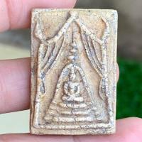 ราคา พระสมเด็จ วัดระฆัง สมเด็จโตเก่าโบราณ (17389385940)