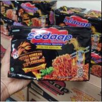 ราคา มาม่า Mi sedaap แบบแห้ง มี 2 รสให้เลือกพร้อมส่งคะ (21127114003)