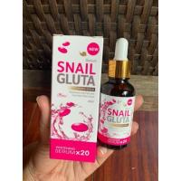 ราคา Snail Gluta Collagen Gold Serum เซรั่ม สเนล กลูต้า คอลลาเจน โกลด์ by Perfect Skin Lady (20316359730)