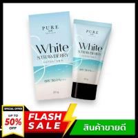 ราคา ครีมกันแดดเพียว Pure White Strawberry Sunscreen SPF50PA (20283742656)