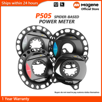 ราคา Magene เครื่องวัดพลัง P505จักรยานเสือหมอบแบบแมงมุมสำหรับจักรยาน SRAM ข้อเหวี่ยง IP67กันน้ำคู่ (20318594922)