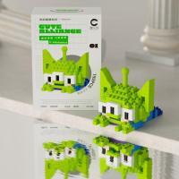 ราคา ของเล่นประกอบบล็อกตัวต่อเข้ากันได้เลโก้อณุภาคเล็กจาก Sanrio (20930913140)