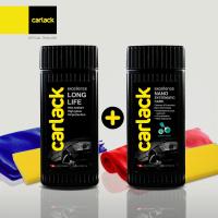 ราคา Carlack Longlife น้ำยาเคลือบสีรถ คาร์แลค ลองไลฟ์ 500 มล (8286003102)