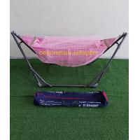 ราคา เปลมุ้งผ้าฝ้าย เปลเด็กแบบมีมุ้งพร้อมโครงเปล เปลญวน เปลมุ้งกันยุง พร้อมส่ง (16394686118)