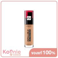 ราคา LOréal Paris Infallible 24H Fresh Wear 30ml 250 (20118383939)