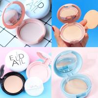 ราคา ของแท้ พร้อมส่ง แป้งพริตตี้เกิร์ล แป้ง oil control powder บูเต้ แป้งบูเต้บูเต้ ซุปเปอร์ ออยล์คอนโทรล พาวเดอร์ แป้งบูเต้ (9551106754)